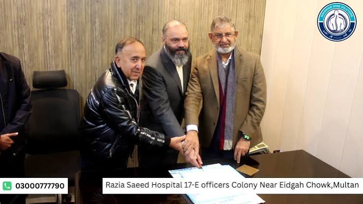 MoU Signing