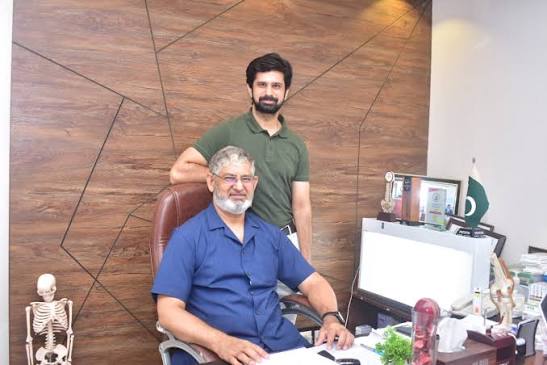Consultation Room